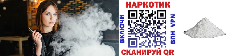 Виды наркоты Ишимбай ГАШИШ  Cocaine  Экстази  Каннабис  Меф  Галлюциногенные грибы 