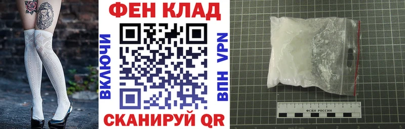 Amphetamine 97%  где найти наркотики  mega ссылки  Ишимбай 