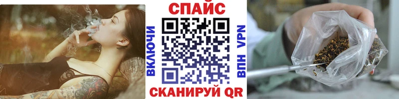 БУТИРАТ вода  omg зеркало  Ишимбай  сколько стоит 