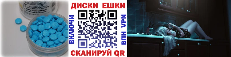Экстази DUBAI  мориарти формула  Ишимбай  где найти  