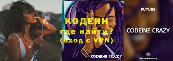 дурь Покров