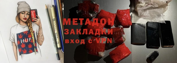 прущая мука Абдулино