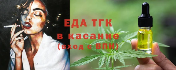 дурь Покров