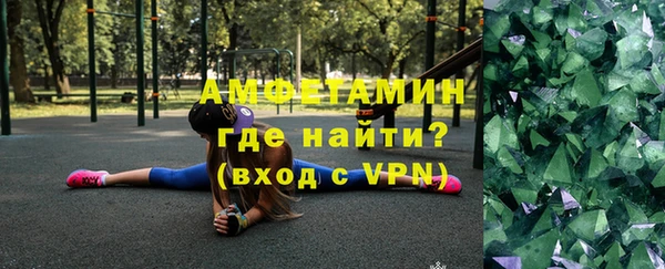 винт Покровск