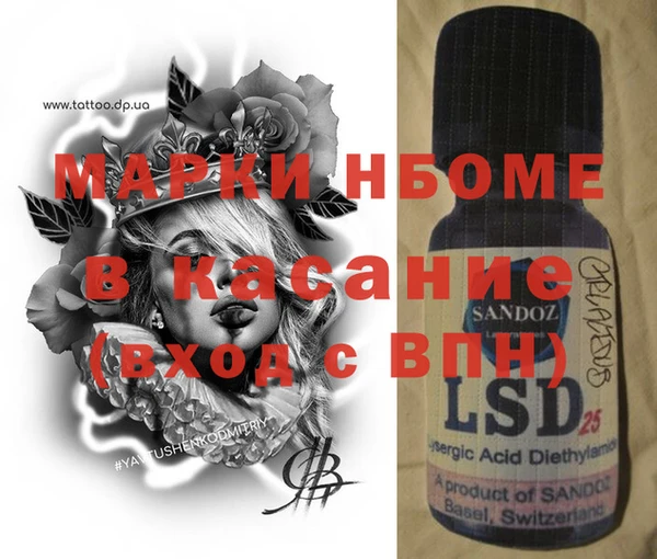 прущая мука Абдулино