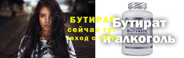 винт Покровск