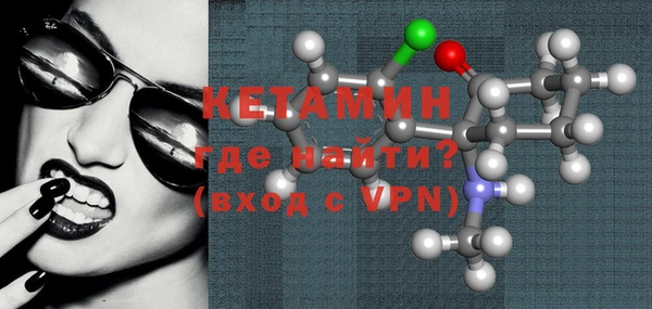 ГАЛЛЮЦИНОГЕННЫЕ ГРИБЫ Покачи