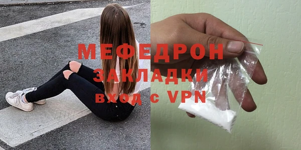 винт Покровск