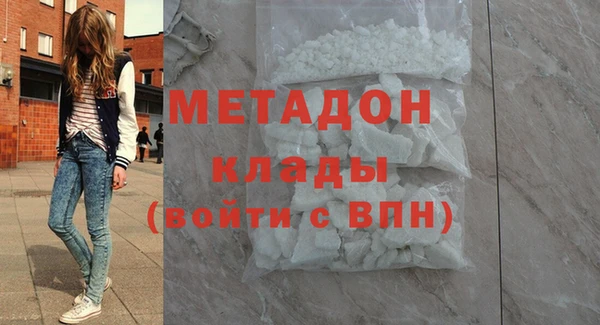 ГАЛЛЮЦИНОГЕННЫЕ ГРИБЫ Покачи