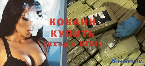 винт Покровск