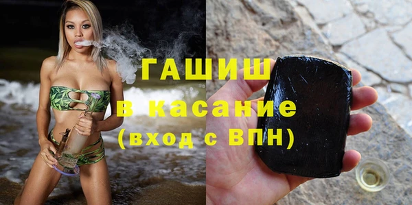 прущая мука Абдулино
