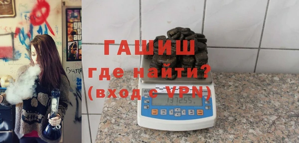 прущая мука Абдулино
