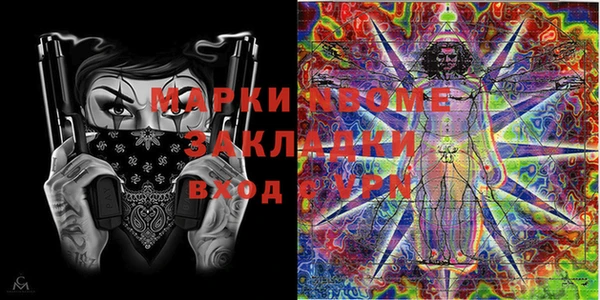 дурь Покров