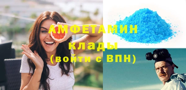винт Покровск