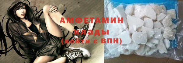 винт Покровск